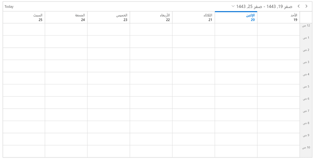 WinUI Scheduler Displaying Hijri Calendar