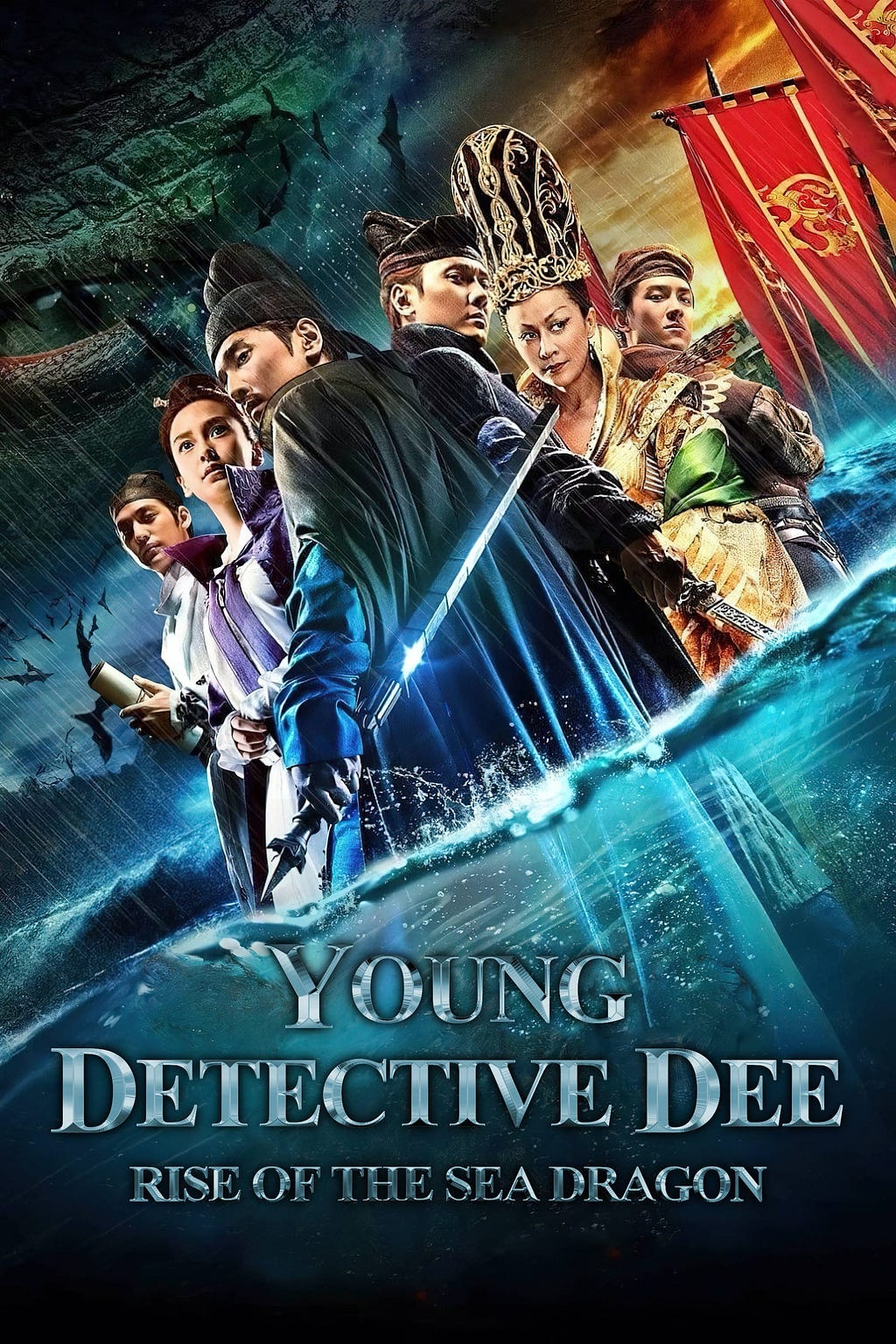 Young Detective Dee: Rise of the Sea Dragon (2013) | Poster