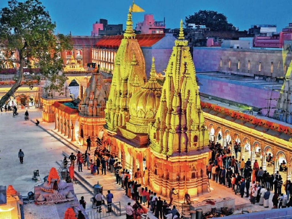 Kashi Vishwanath Temple Online Puja