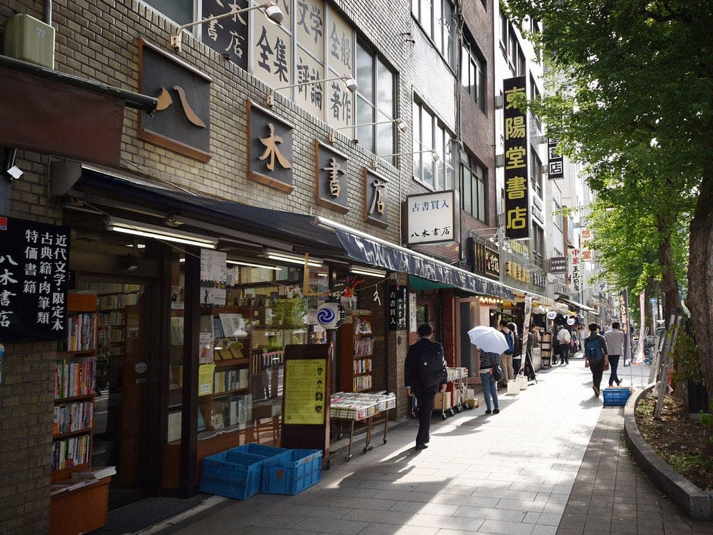 Days at the Morisaki Bookshop review — jimbocho booktown