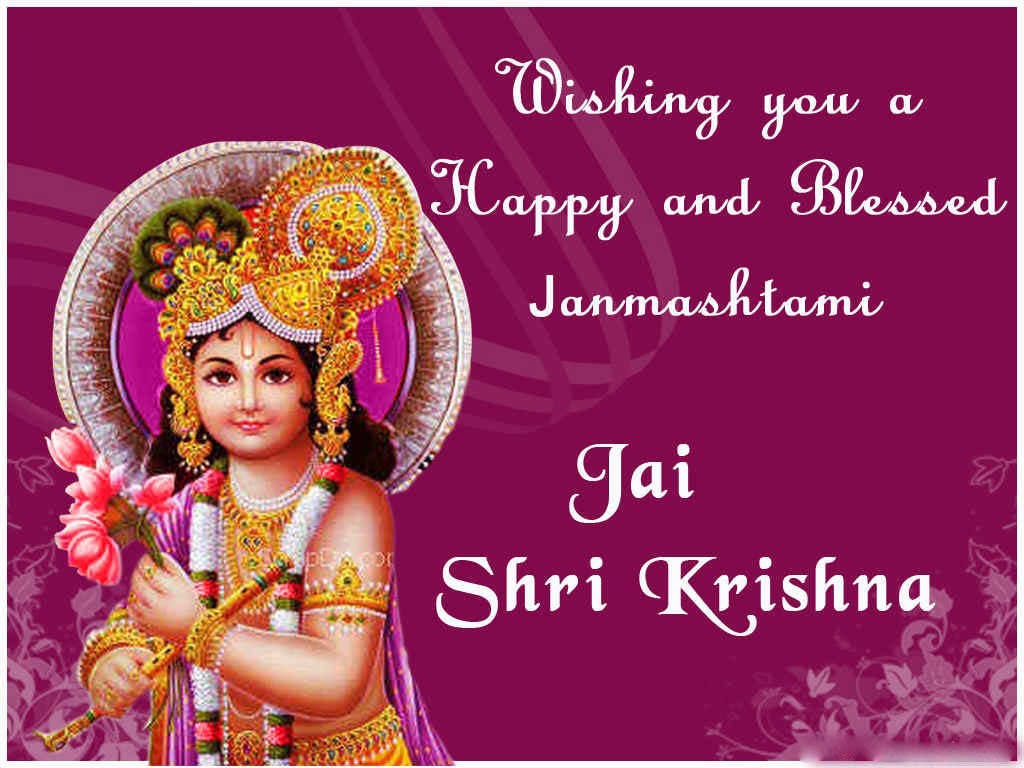 Happy Krishna Janmashtami Images 2