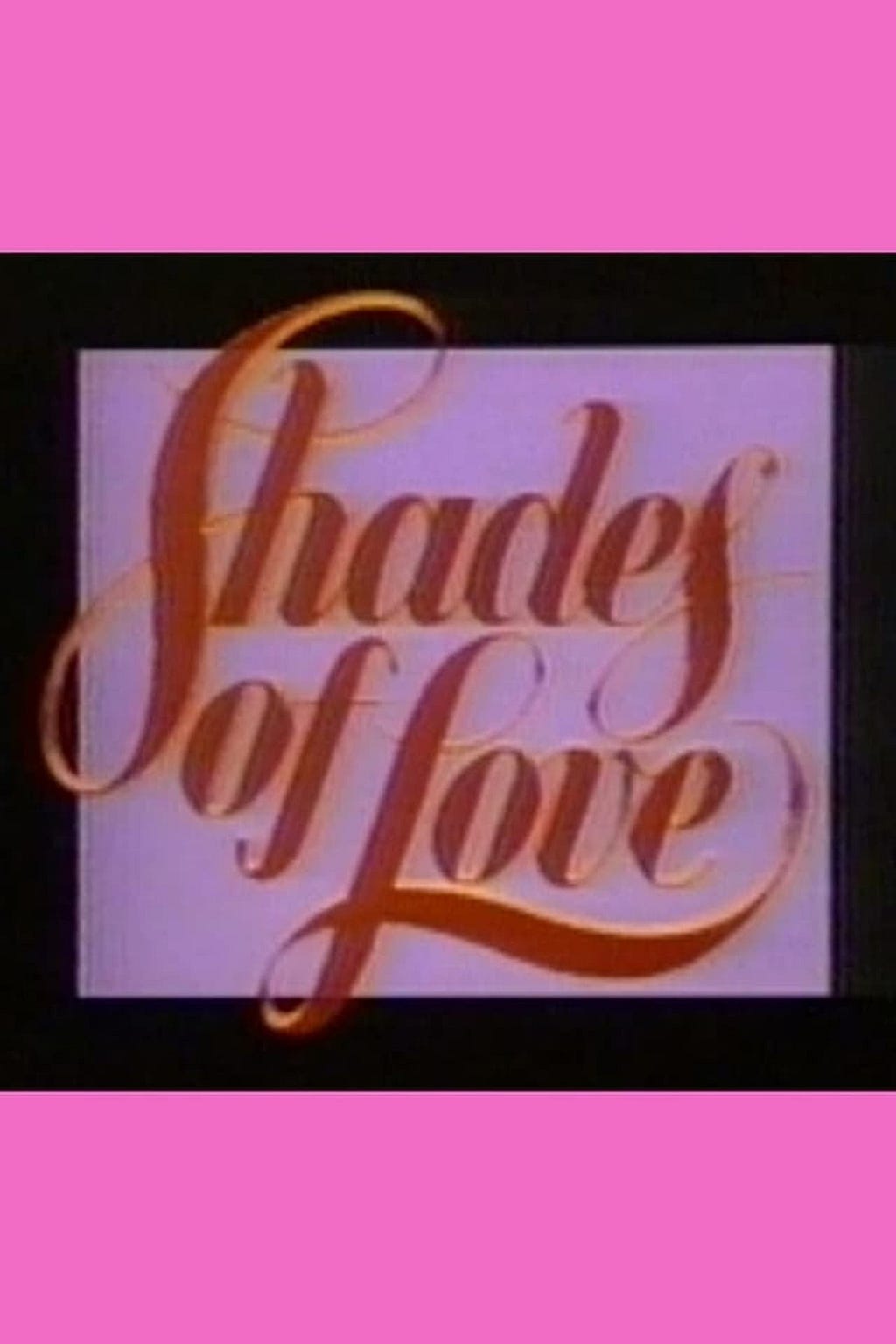 Shades of Love: The Rose Cafe (1987) | Poster