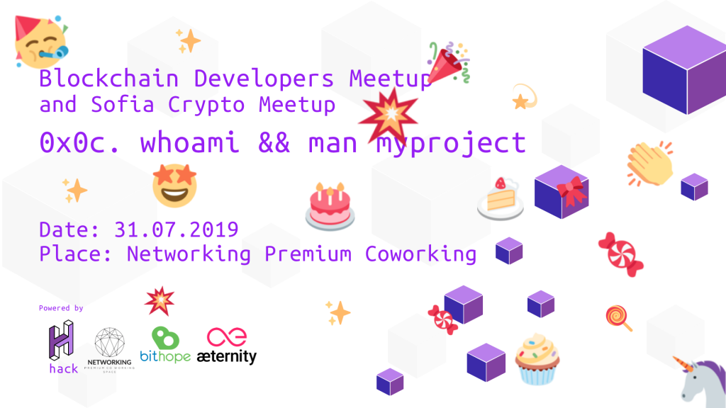 Blockchain Developers Meetup 12 - Birthday