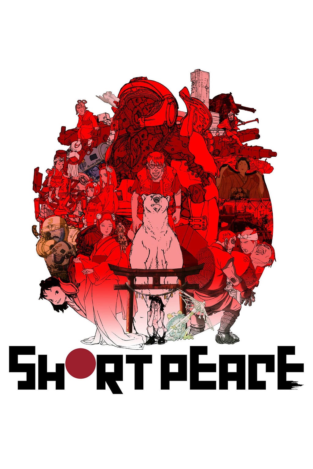 Short Peace (2013) | Poster