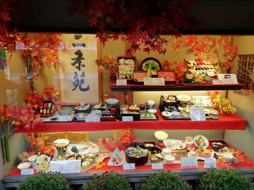 Japense food display for a restaurant