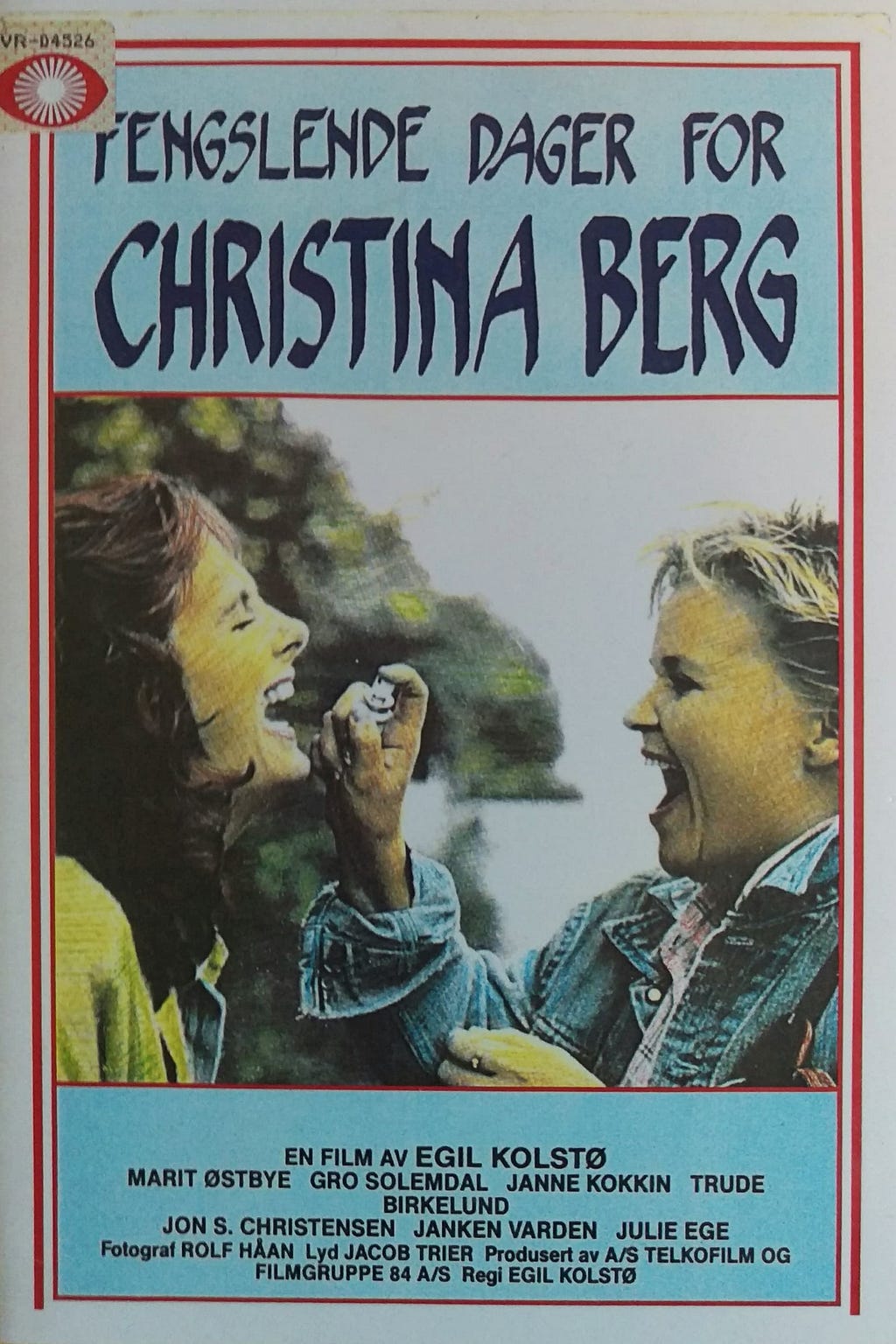 Fengslende dager for Christina Berg (1988) | Poster