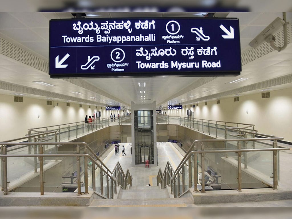 I chose the Royal Blue colour used on the signs at all Namma metro stations