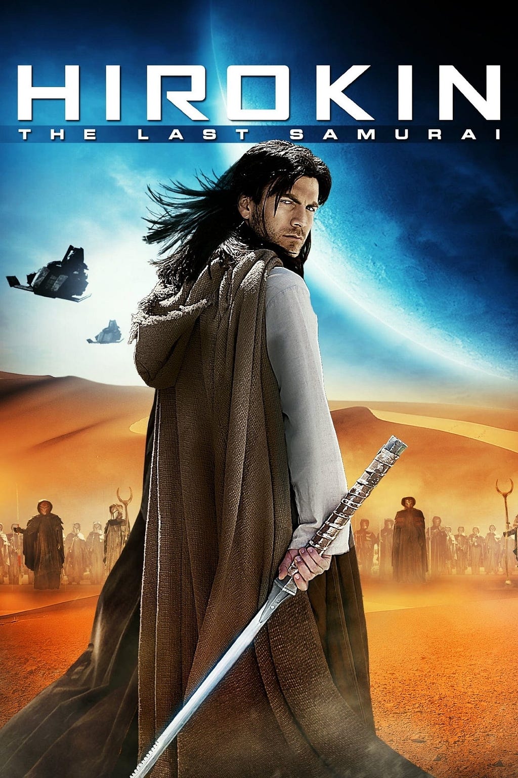 Hirokin: The Last Samurai (2012) | Poster