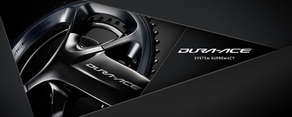 header-dura-ace-2016