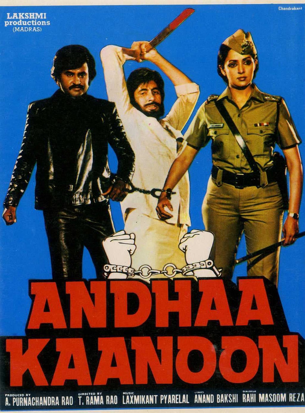 Andhaa Kaanoon (1983) | Poster