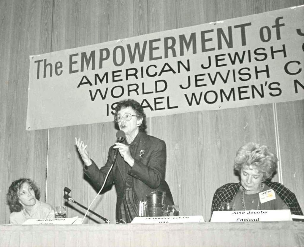 Jacqueline Levine speaking at the first International Jewish Feminist Conference: The Empowerment of Jewish Women in Jerusalem, 1988.