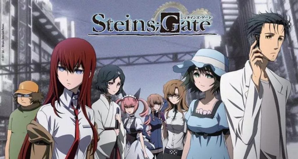 steinsgate