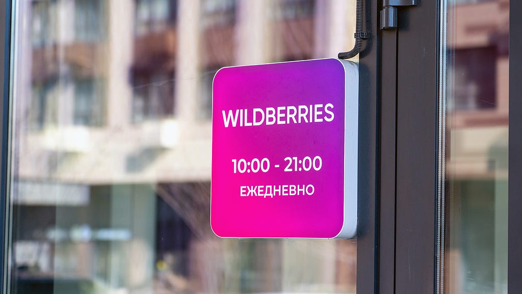 Wildberries to Cut Fees for Russian Brands, Says CEO