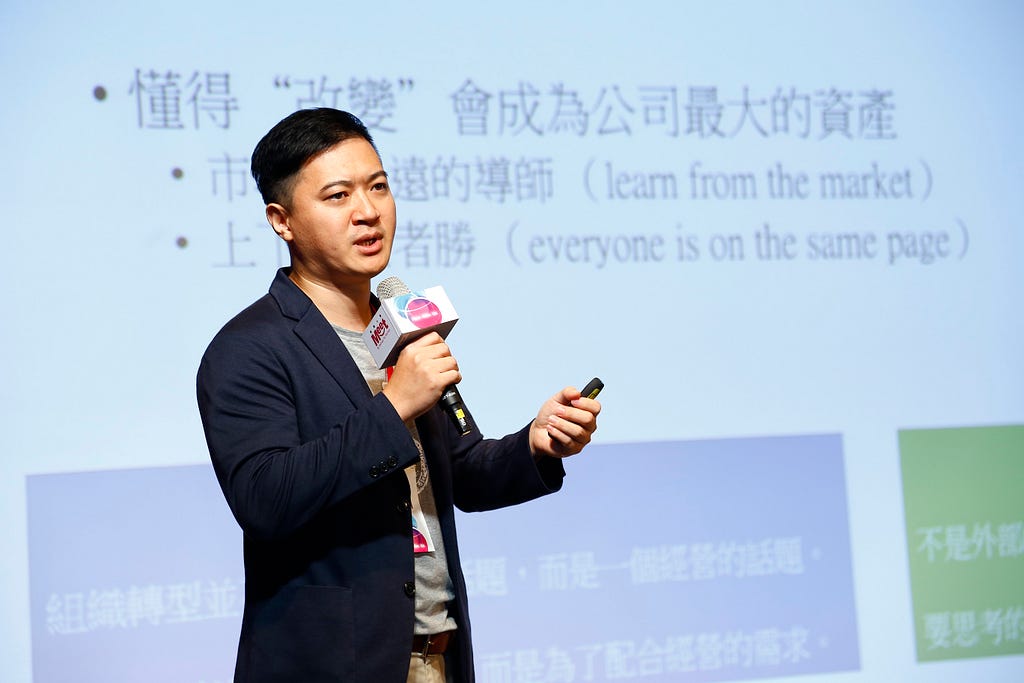 CEO Kenny Su shared Kdan's experience at the MeetTaipei annual meeting,. 