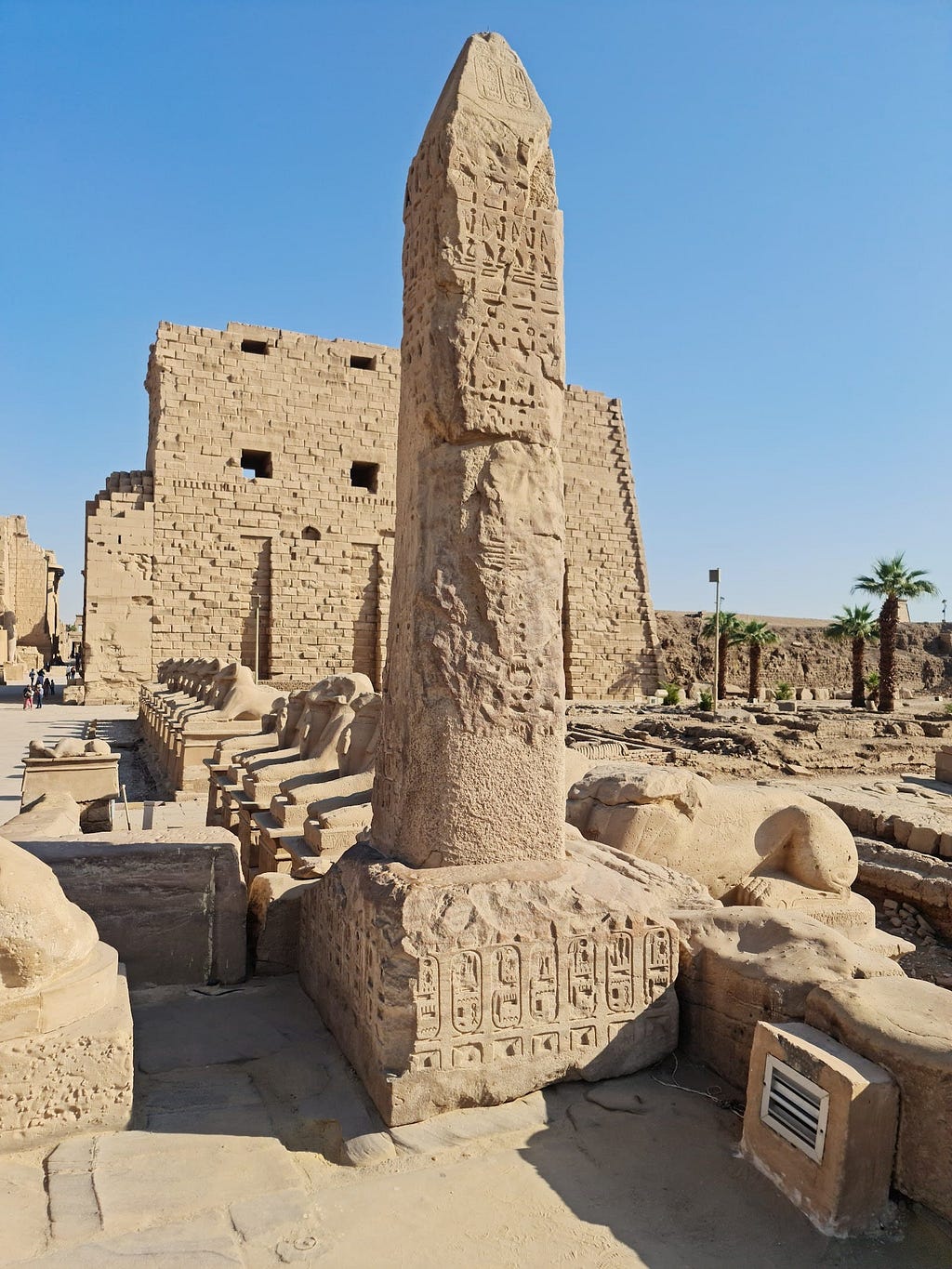 Karnak