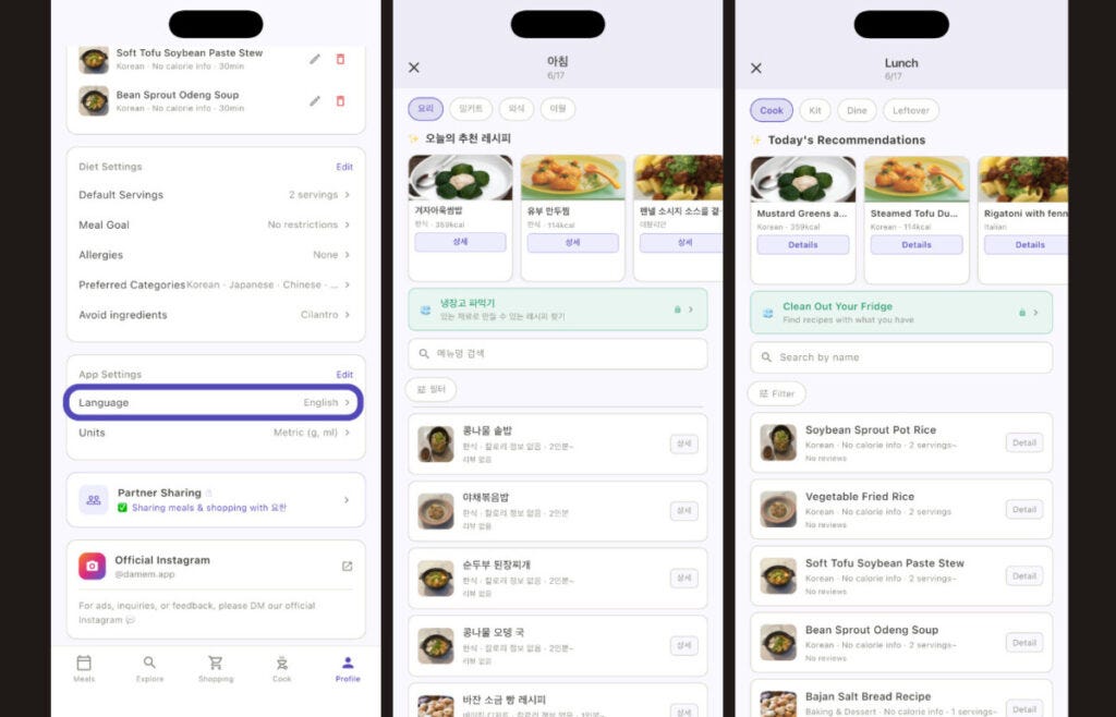 Data Cleaning and Translation Hell: The 2,000-Recipe Disaster: Why Data Cleaning is the Ultimate AI…
