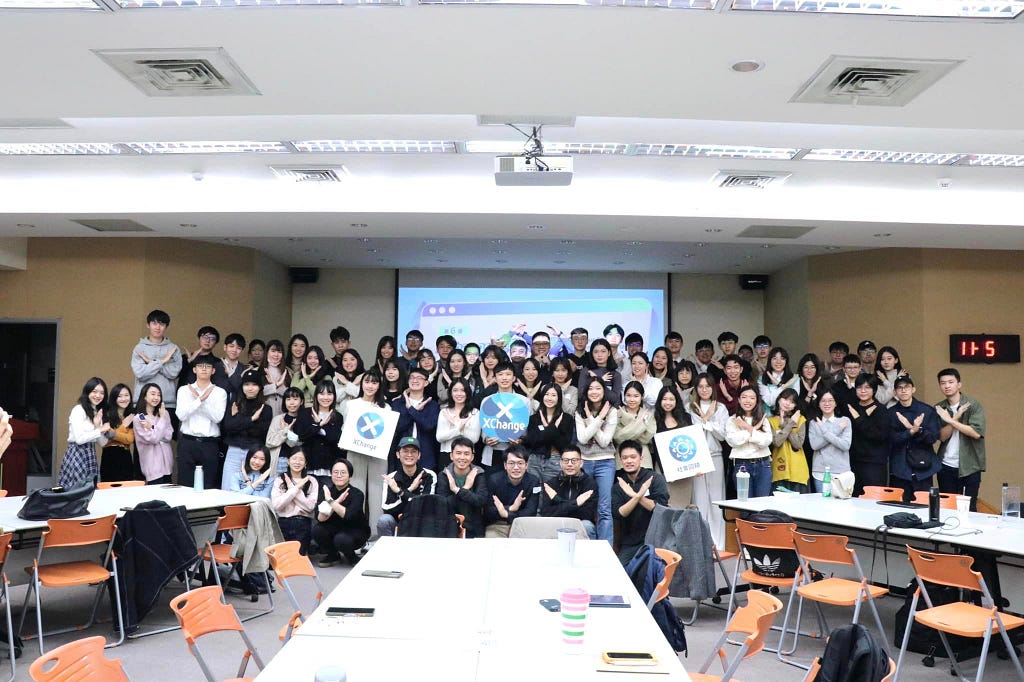 XChange 是目前台灣最大網路業工作者社群
