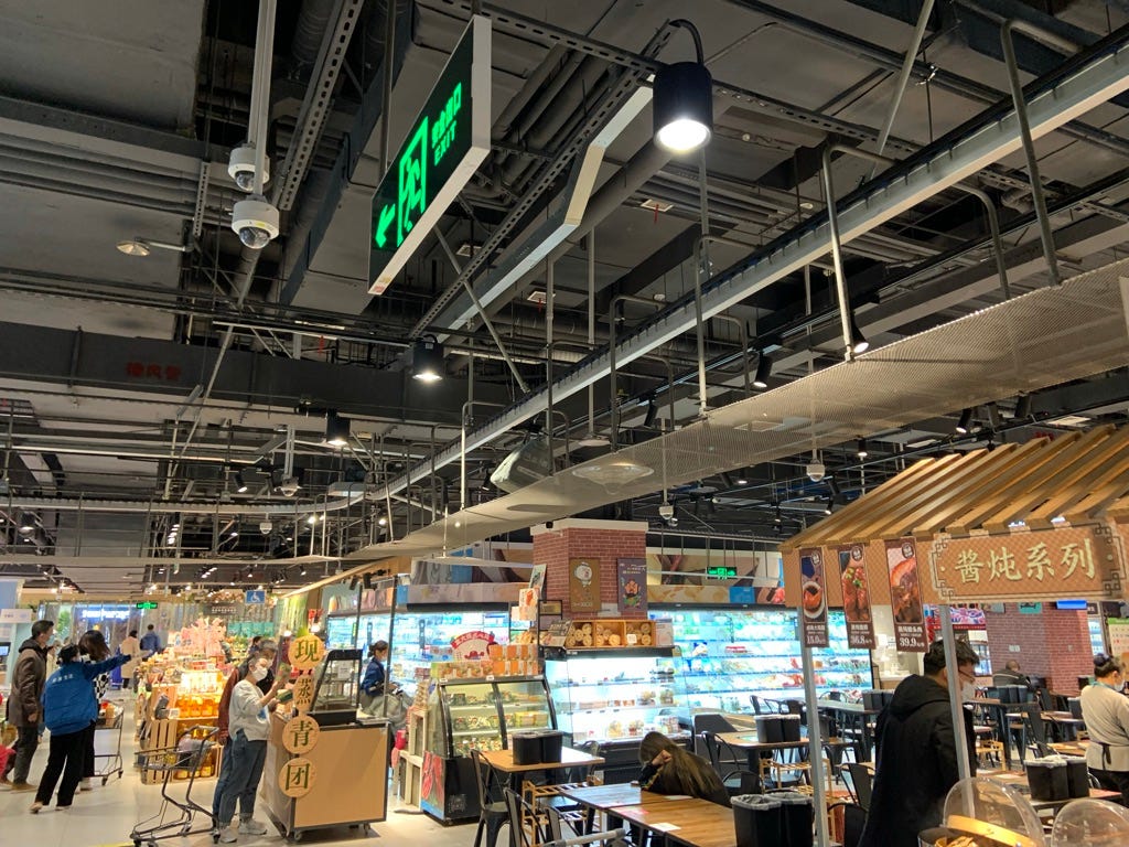 The clean interior of Hema supermarket