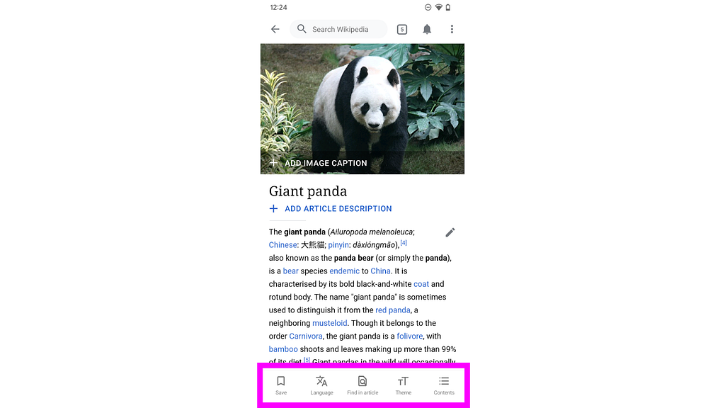 highlight of the new toolbar