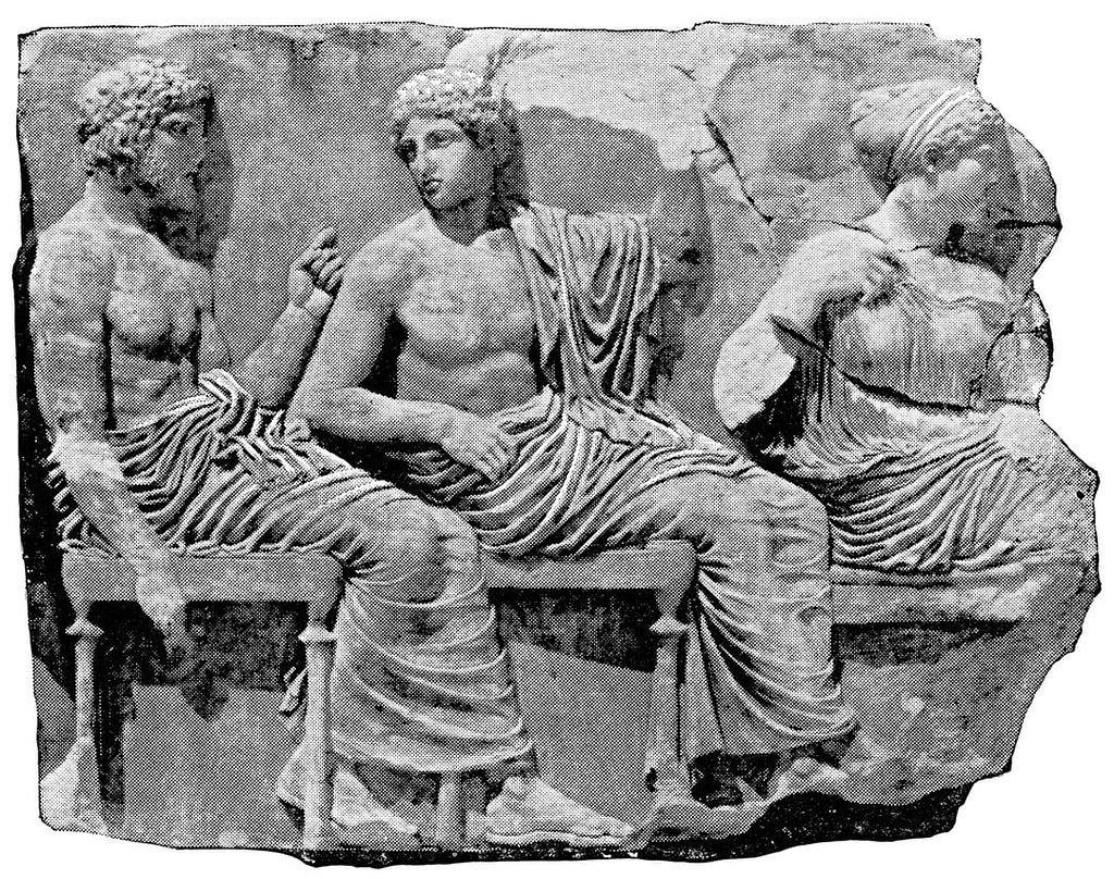 Part of the Parthenon frieze at the Acropolis of Athens (circa 5th century BCE).