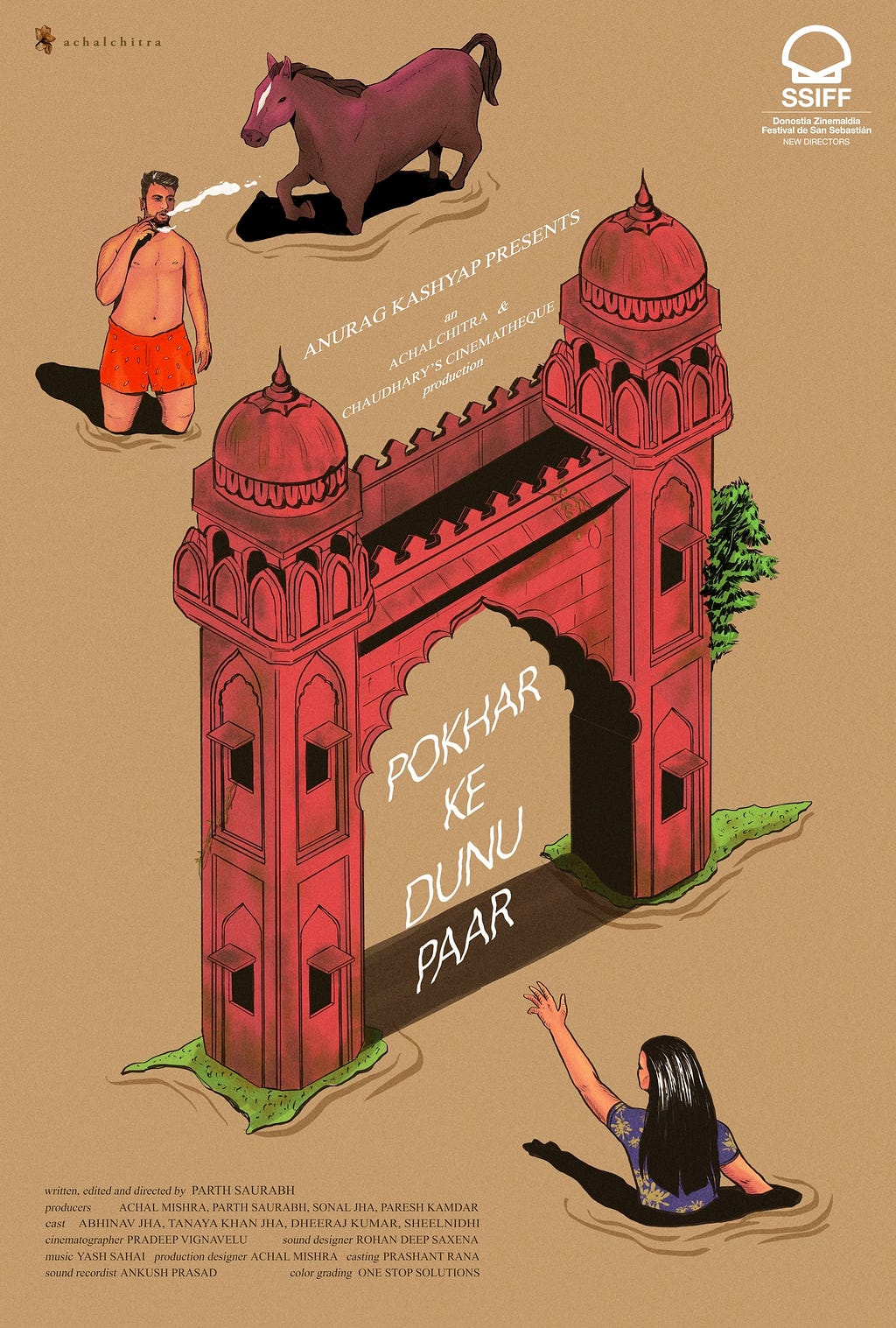 Pokhar Ke Dunu Paar (2022) | Poster