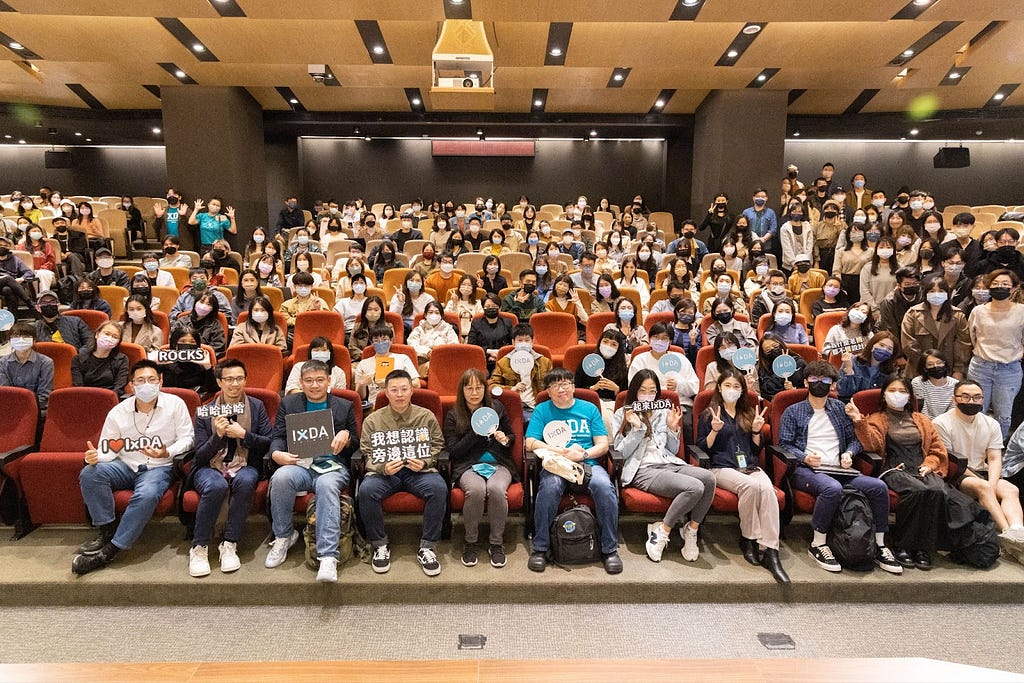 Group Photo featuring IxDA Taiwan, the Organization for Interaction Design Professionals.