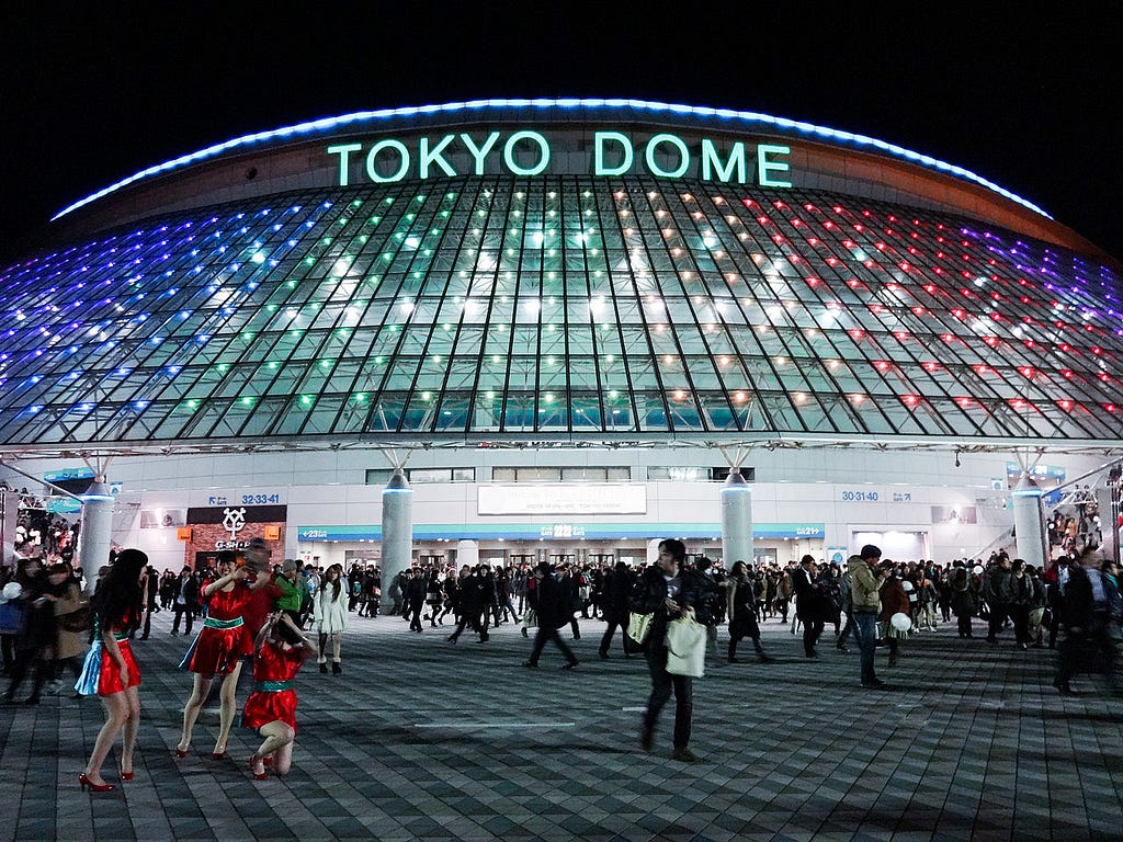 The Tokyo Dome, which will be hosting the baseball games for Olympics 2020