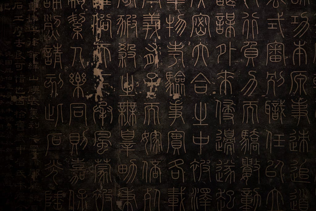 hieroglyphic writing on stone