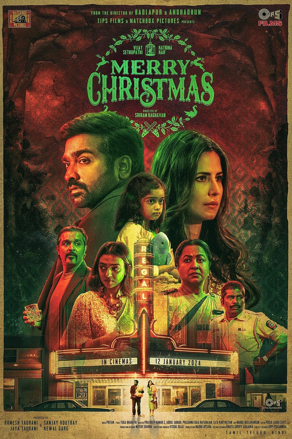 Merry Christmas (2024) | Poster