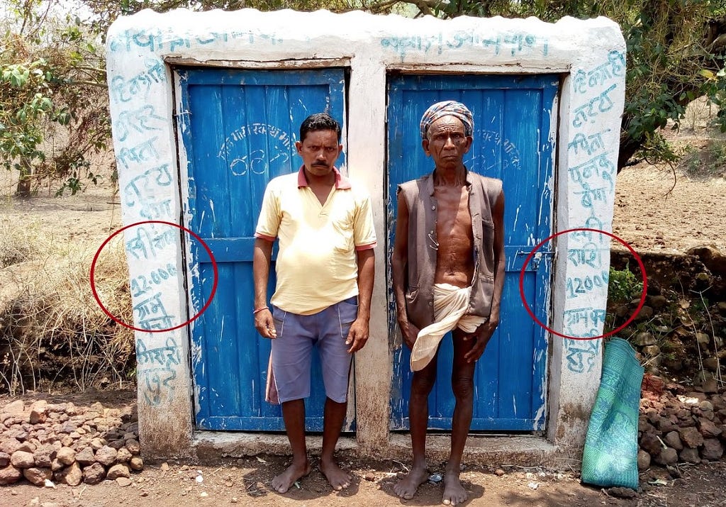 villagers build toilets
