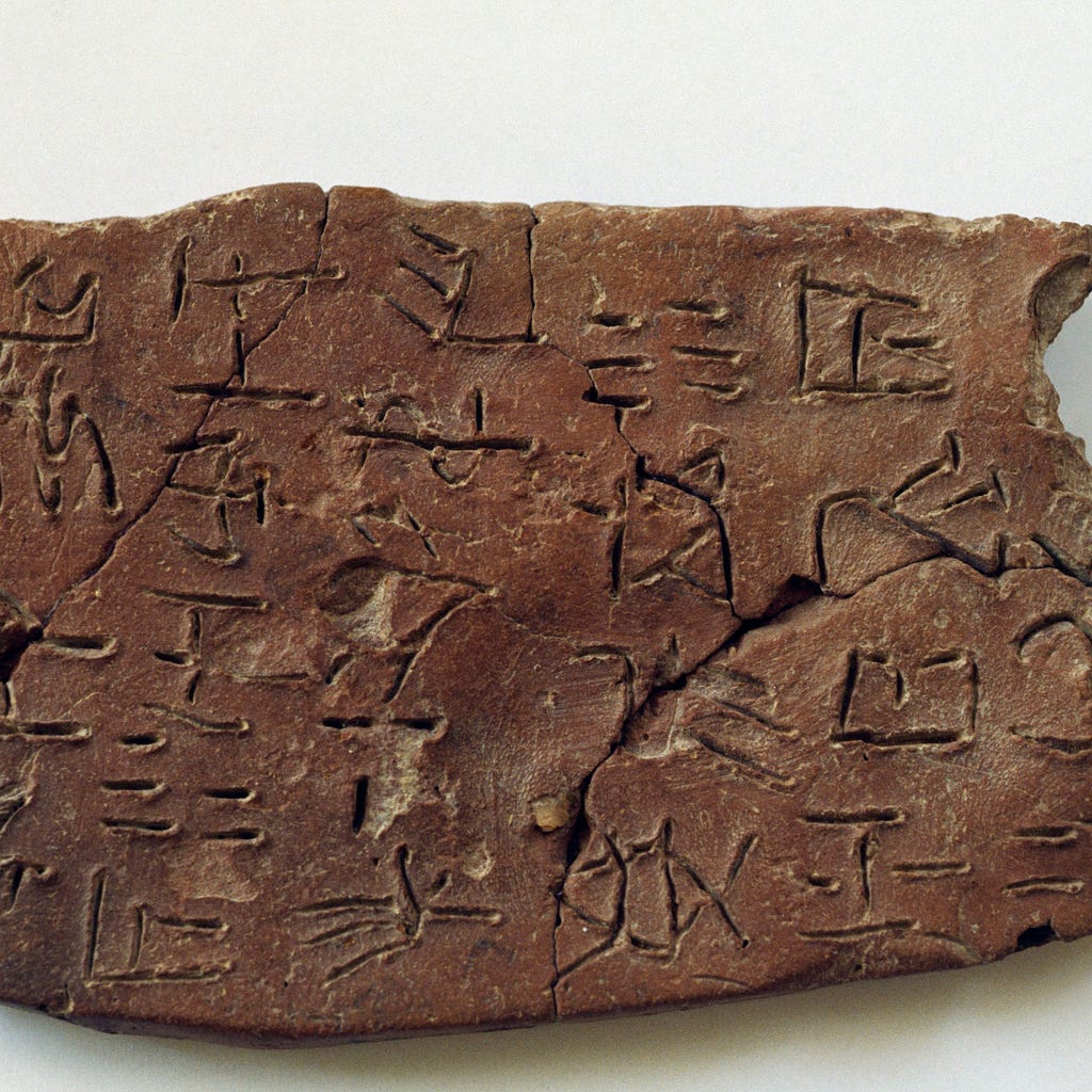 A tablet with Linear A inscriptions