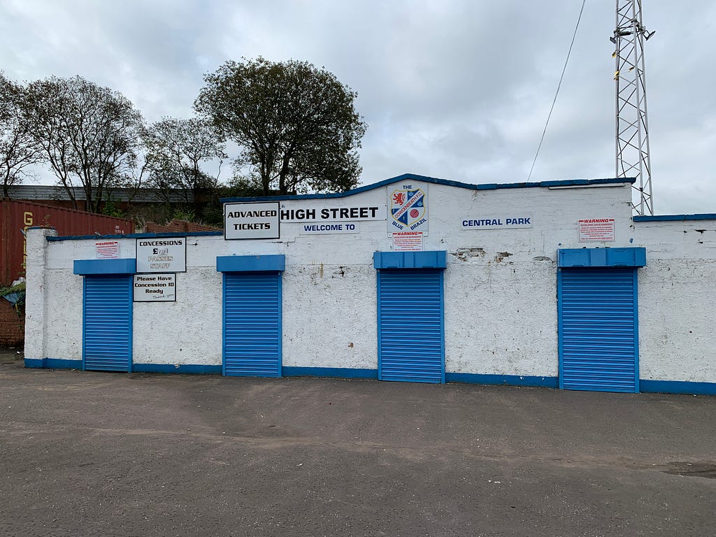 Central Park, home of Cowdenbeath FC