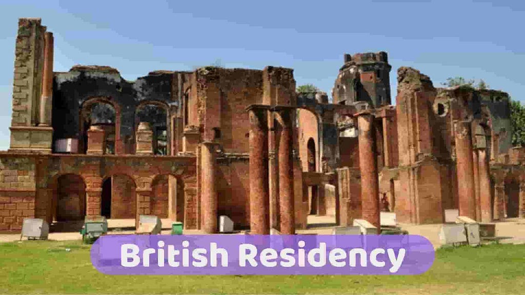 British Residency