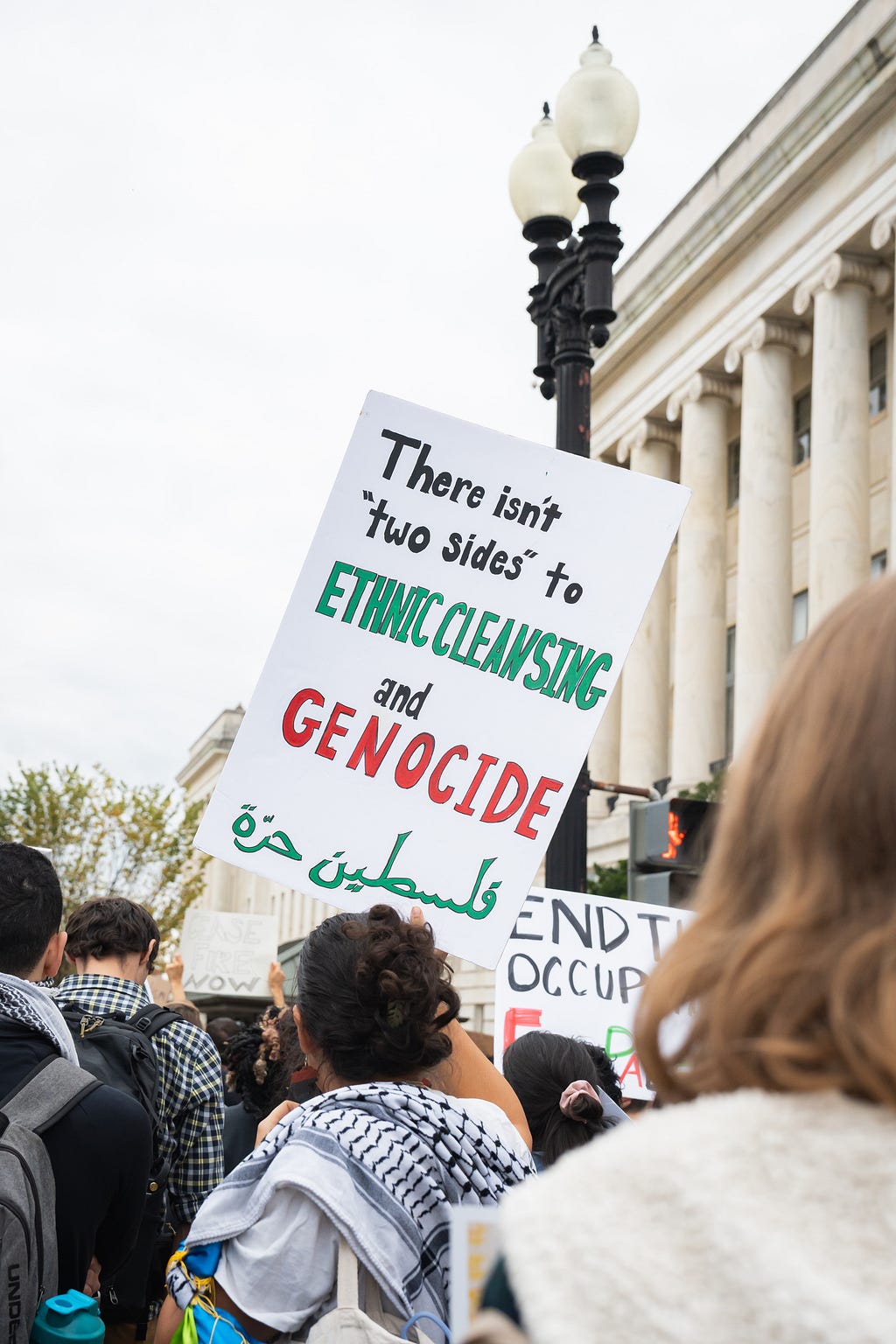Where were you during The Second Holocaust?