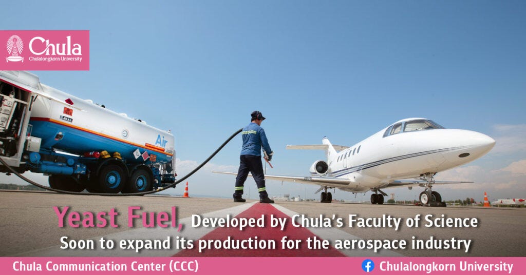 Yeast Fuel Developed by Chula’s Faculty of Science Soon to Expand Its