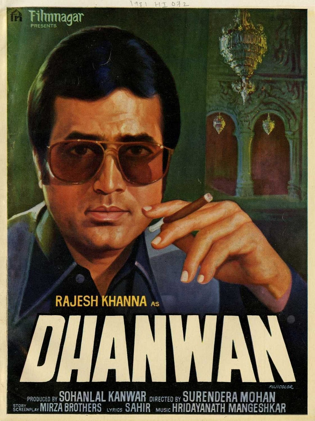 Dhanwan (1981) | Poster