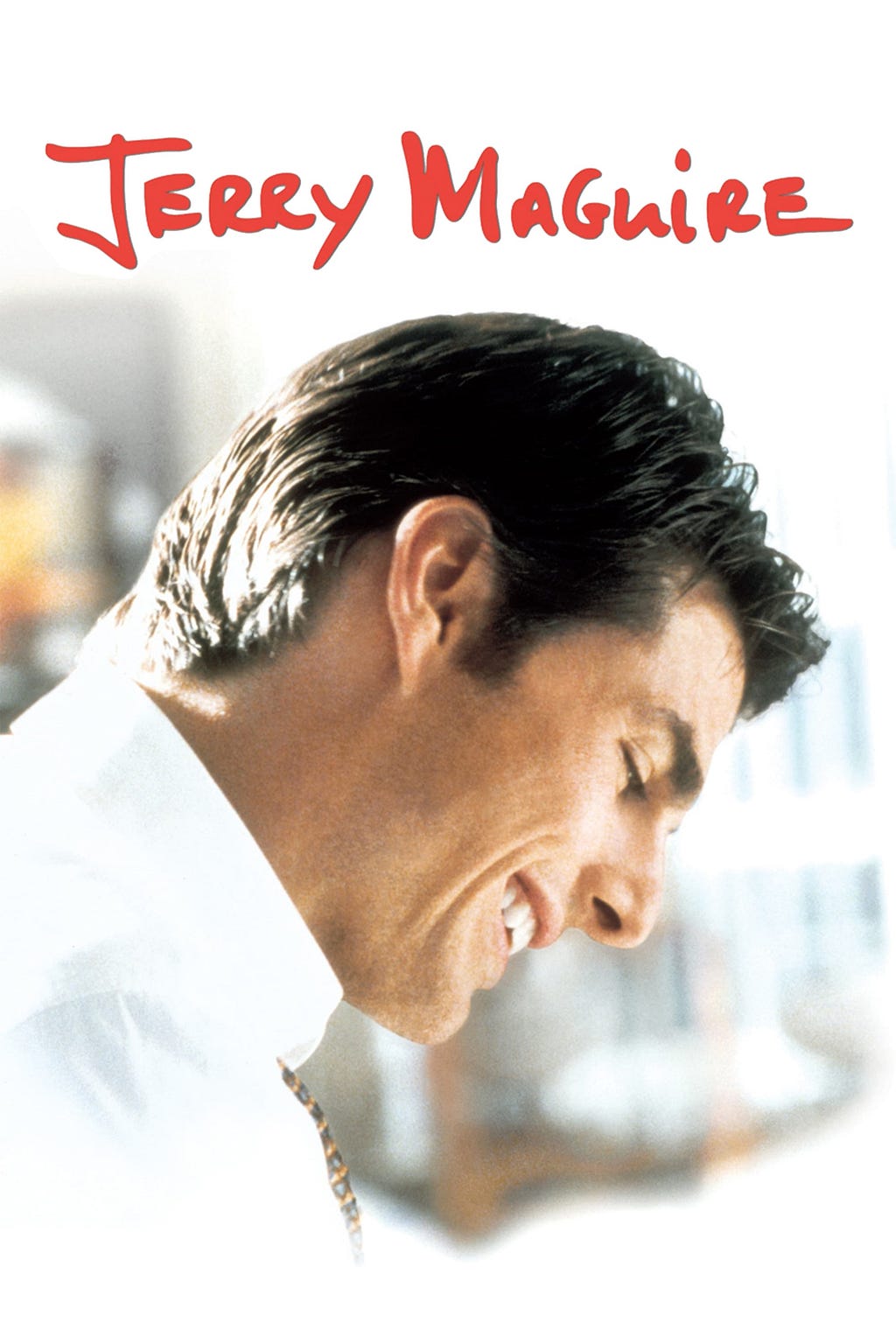 Jerry Maguire (1996) | Poster