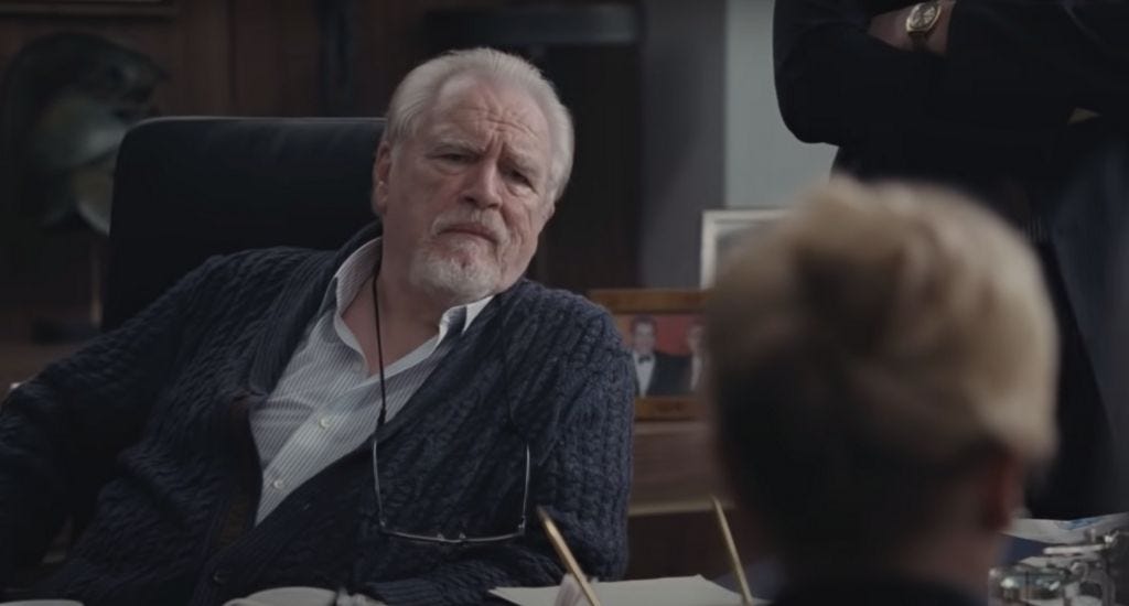 Brian Cox as Logan Roy in Succession HBO