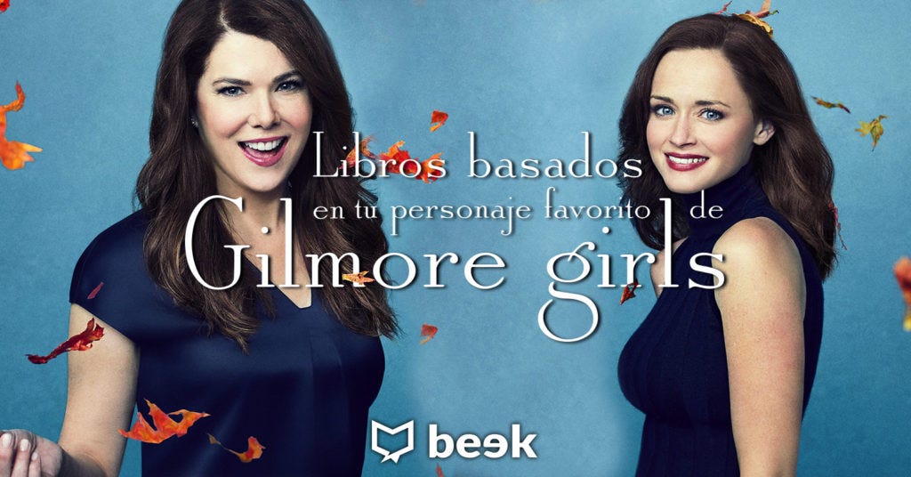 GILMORE-GIRLS