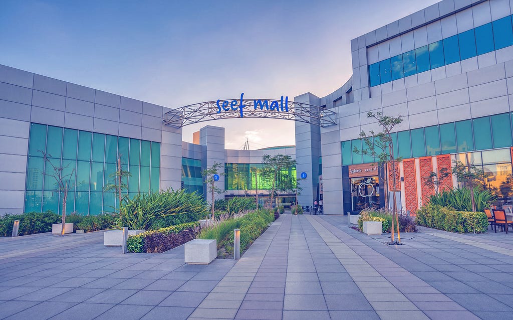 Seef Mall: places to visit in bahrain with family at night