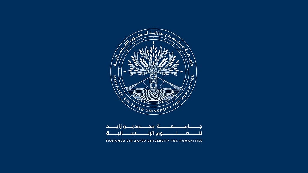 Mohamed Bin Zayed University international awards in AI, UNITED ARAB EMIRATES