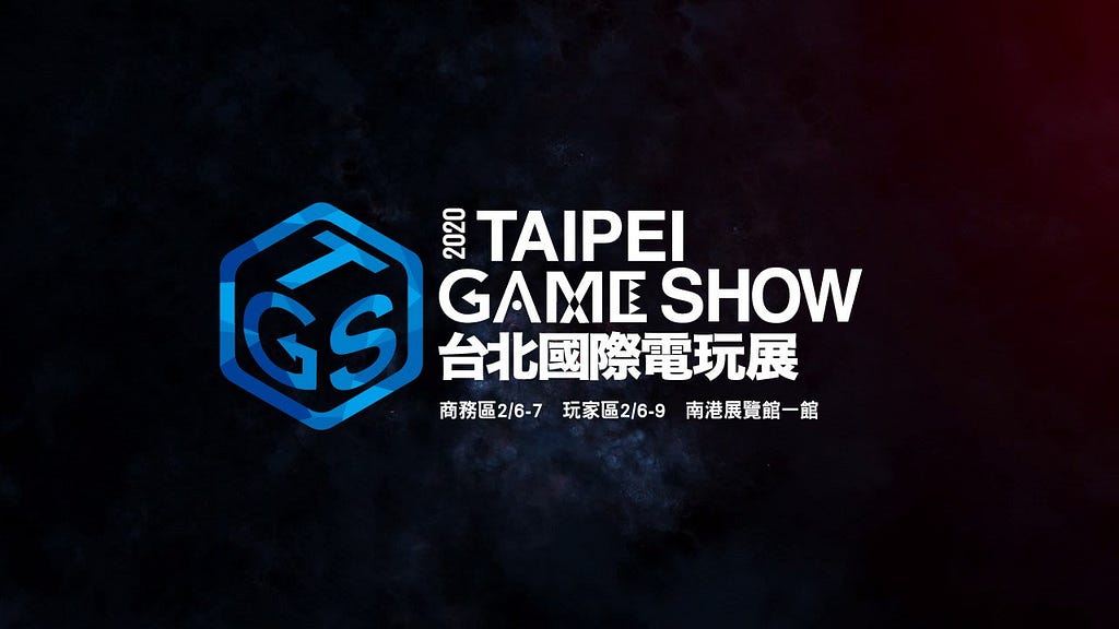 Taipei Game Show