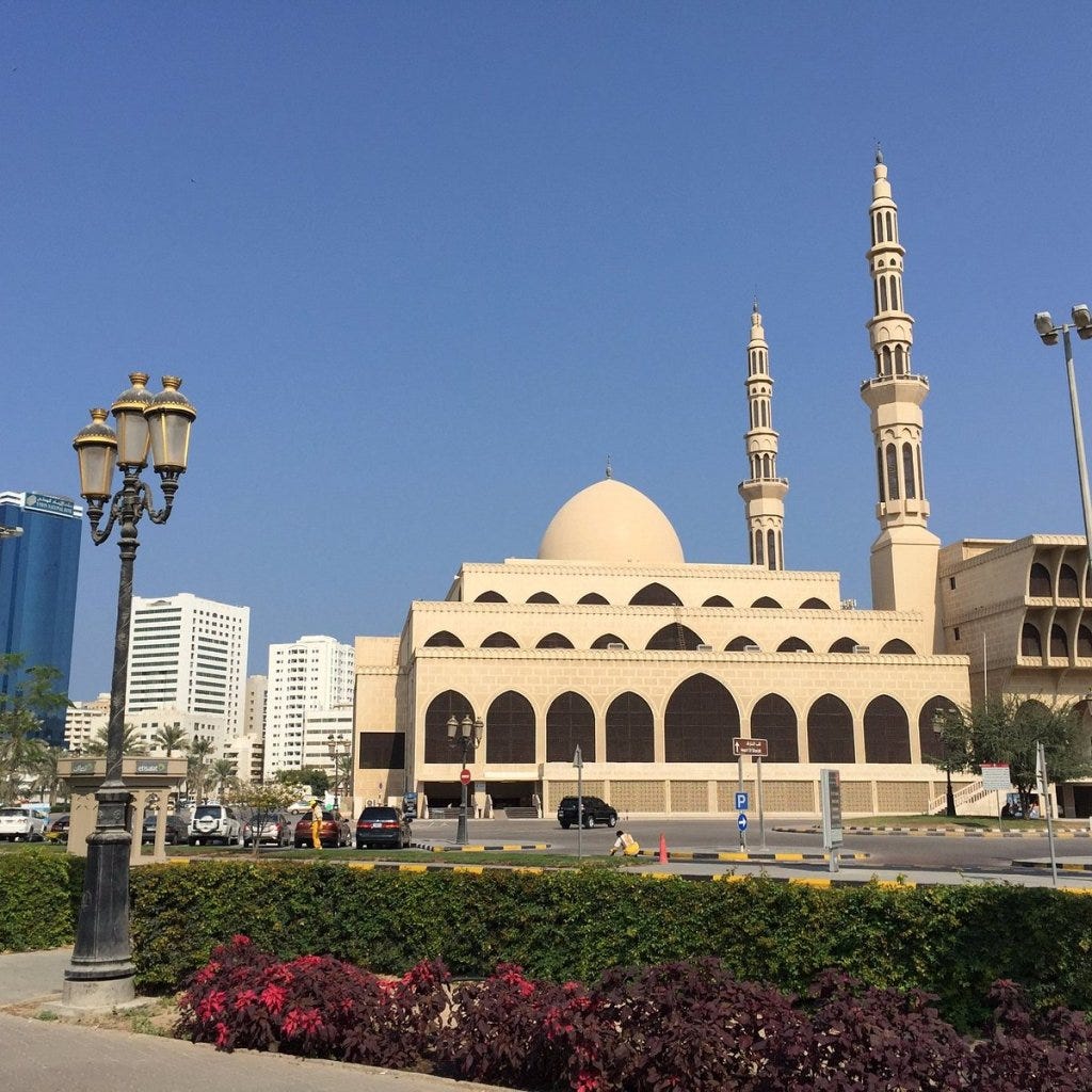 Sharjah City Tour