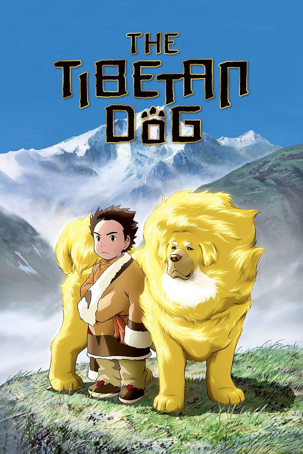 Tibetan Dog (2011) | Poster