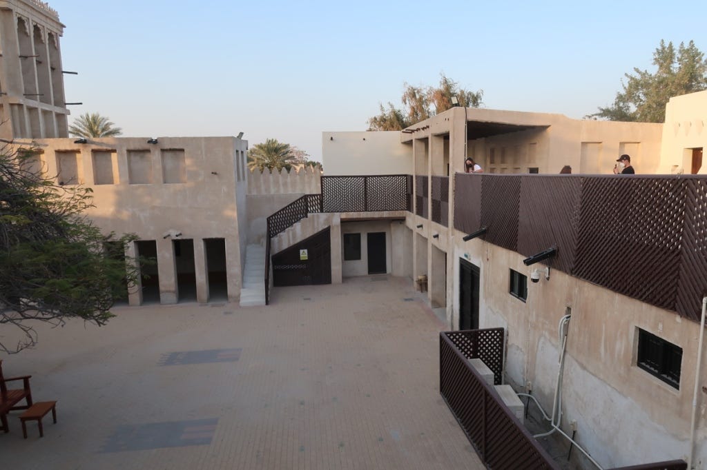 National Museum of Ras Al Khaimah