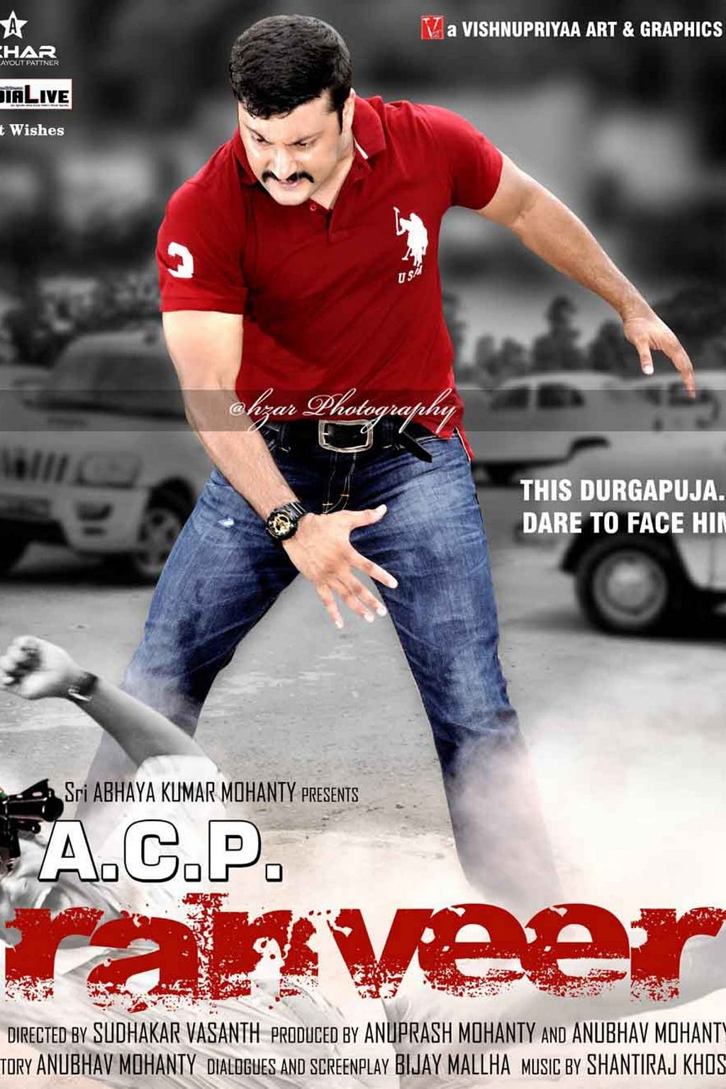 ACP Ranveer (2012) | Poster