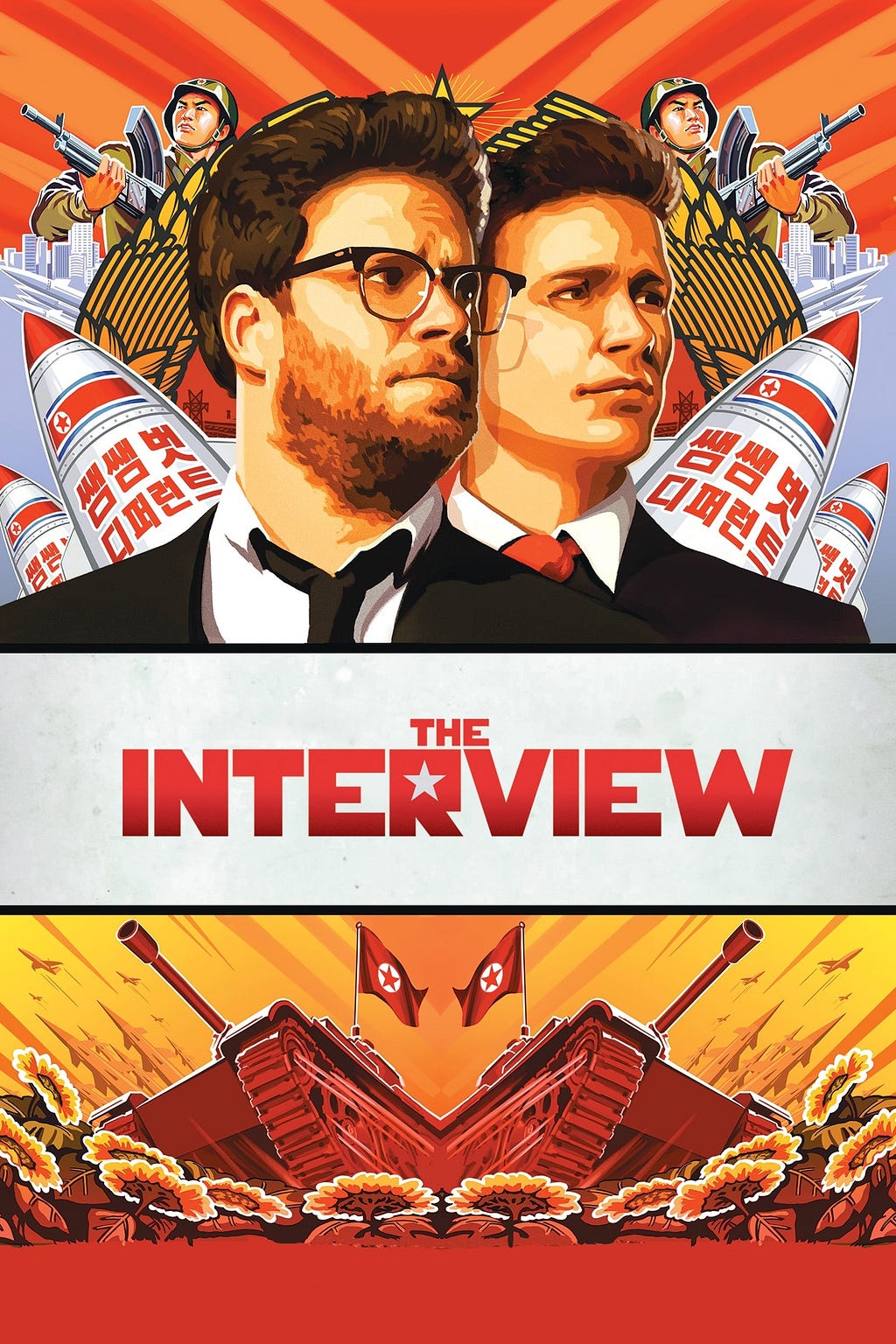 The Interview (2014) | Poster