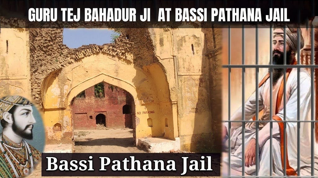 Historic Mughal-era Bassi Pathana Jail Reopens