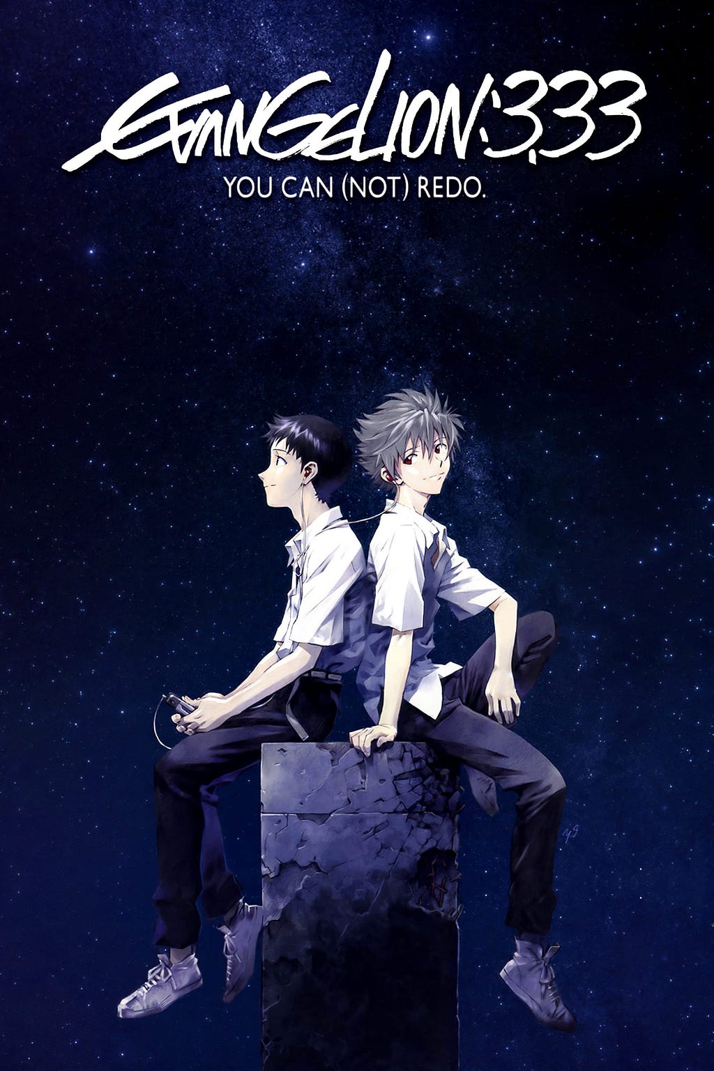Evangelion: 3.0 You Can (Not) Redo (2012) | Poster