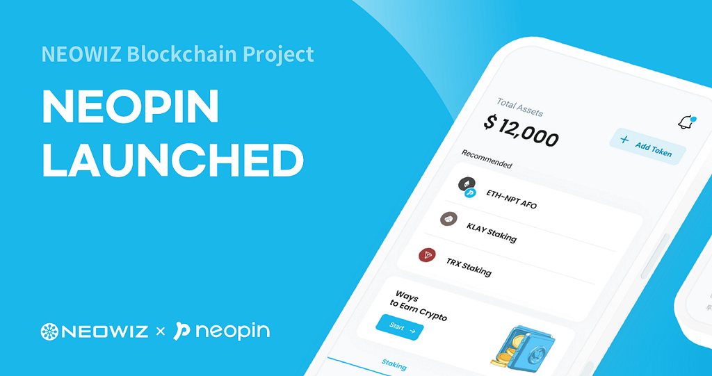 NOTICE] Blockchain Open Platform NEOPIN has been launched. | by NEOPIN |  NEOPIN | Medium
